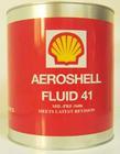 SHELL ALBIDA GREASE GC 1,船用汽缸油