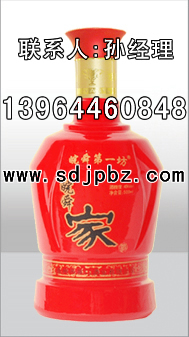 山东玻璃酒瓶厂www.sdjpbz.com