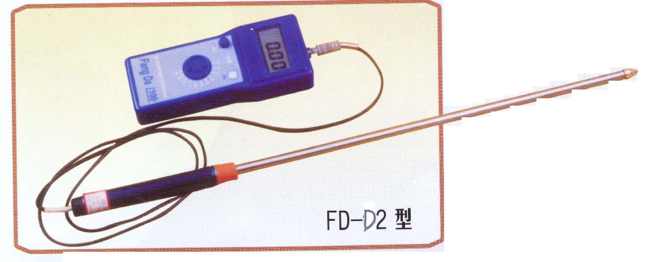新品日本sanku的sk-100重油水分测量仪，成品油水份测定仪，有机油测水仪，原油水分测定仪