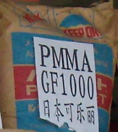 高流动PMMA日本可乐丽GF1000塑胶原料