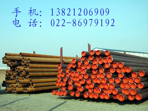 13crmo4-5钢管，13crmo4-5合金钢管规格，13crmo4-5无缝管