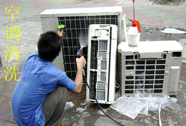 深圳中央空调维修,中央空调安装,深圳恒达空调维修公司
