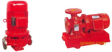 佛山供应XBD-L型消防泵/消防泵/立式消防泵/中山消防泵价格