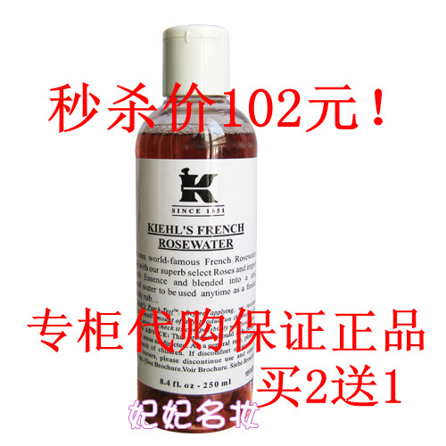 特价！香港代购(附小票)原装Cetaphil/丝塔芙舒特肤温和洗面奶273ML