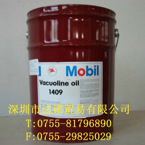 陕西 Mobil Vacuoline Oil 1409|美孚机床导轨油威格力1409