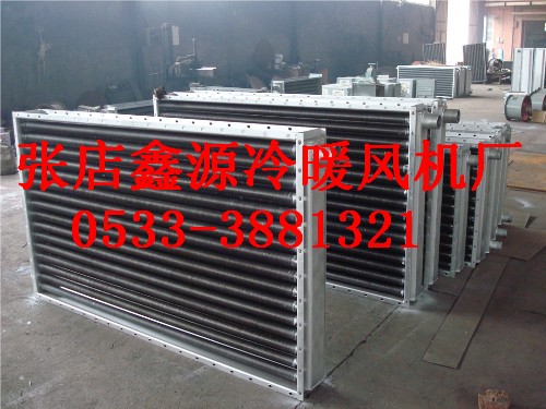 鑫源供应SRL20×10/3散热器，SRZ15×10D散热器，SRZ12×7D散热器