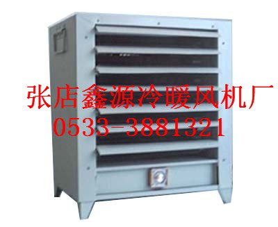 鑫源供应SRL22×7/3工业散热器，SRL15×10/3散热器，SRL17×10/2散热器