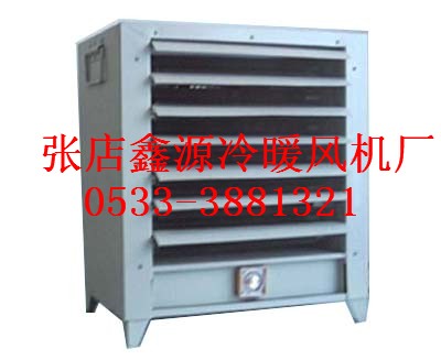 鑫源供应淄风牌GL型空气加热器，SRL22×7/3热交换器，SRL15×10/2脱水烘干散热器