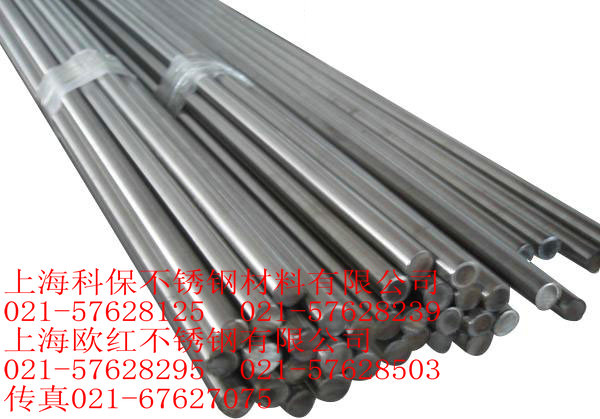 上海浦东钢材市场进口花纹板上海科保供应021-5762-8239 5762-8125 5762-8295 5762-8503 客服QQ：1726979216