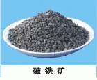 郑州华阳净水直供活性氧化铝干燥剂 ，活性氧化铝价格及用途