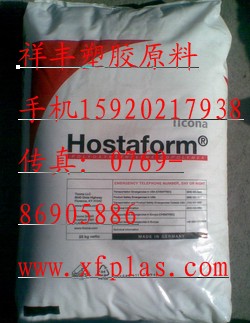 供应塑胶原料PBT美国赫斯特3310-2 NC 优质PBT供应商报价