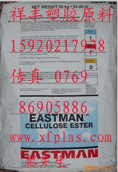 供应塑胶原料LCP美国伊士曼LG431 供应体质LCP塑料报价