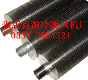 鑫源供应淄风牌GL型空气加热器，SRL22×7/3热交换器，SRL15×10/2脱水烘干散热器