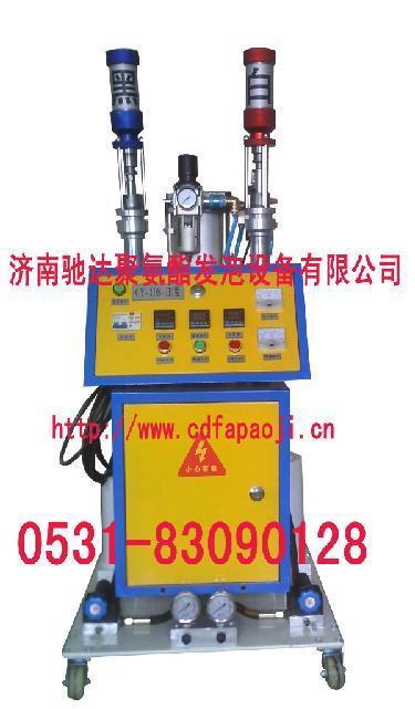 批发上海聚氨酯发泡机 聚氨酯高压发泡机