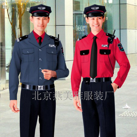 北京定做物业服装|北京物业服装定做|专业定做物业工作服|北京燕美雅服装厂