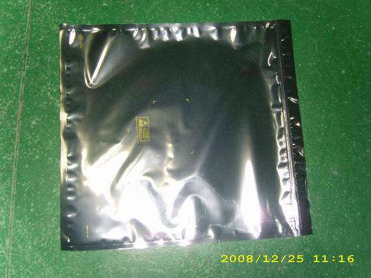 苏州长期供应背胶装箱单，透明真空袋，化工铝箔袋