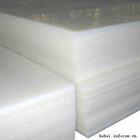 白色聚乙烯板材，黄色聚乙烯板材，黑色聚乙烯板材，13953414608