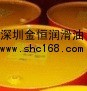 一桶起批RENOLIN UNISYN CKC 68，美孚航空液压油HFS