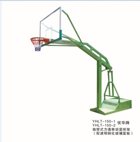 广西篮球架，百色篮球架,南宁篮球架,忧华广西篮球架供应