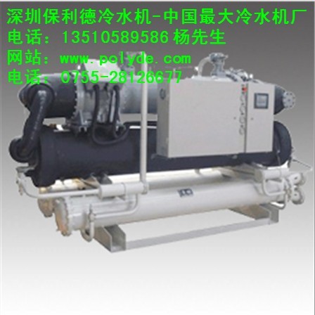 江北区60p水冷冷水机，加工生产冷水机