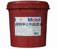 授权华北：美孚639齿轮油，Mobil DTE 15M，美孚DTE 15M液压油