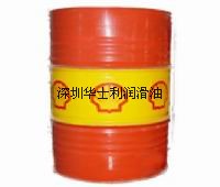 授权华北：Shell Omala F100，嘉实多Lcematic SW150冷冻机油