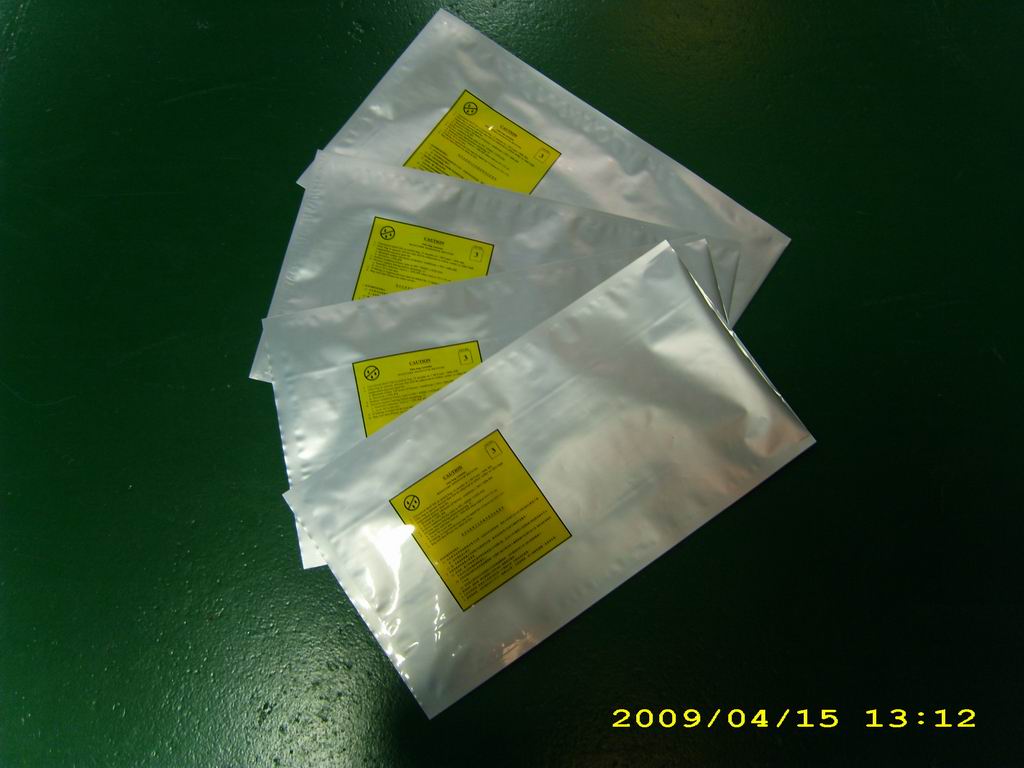 供应真空铝箔袋,异形铝箔袋，epe护角袋常州，南京