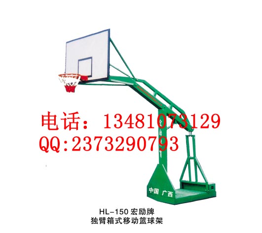 广西篮球厂设备，篮球架，篮球圈，玻玻璃钢透明篮板。
