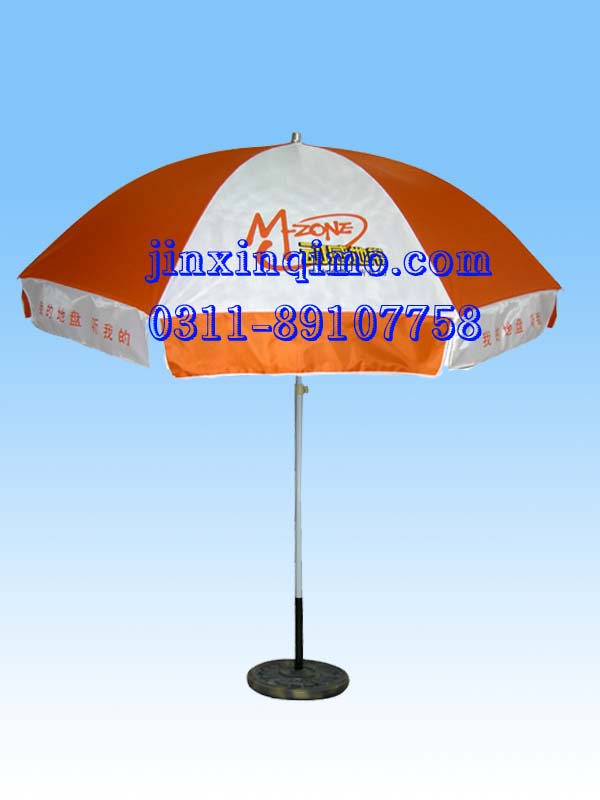 太阳伞，广告太阳伞，批发太阳伞 大伞