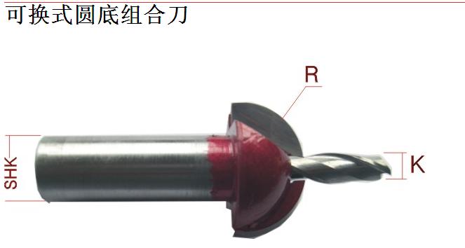 雕刻刀金属模具雕铣刀，数控雕刻刀具，金属尖刀