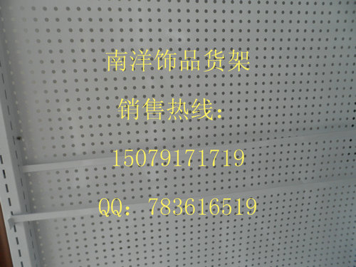 南昌信誉{zh0}的货架厂家,南昌质量{zh0}的货架公司,{sx}南洋