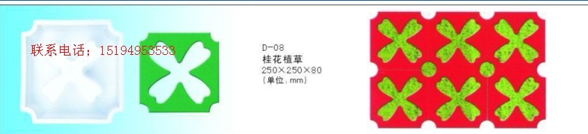 北京立模路沿石模具,通达公路路肩石模具