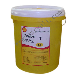 Shell Tellusoil壳牌得力士抗磨液压油32,46,68|工业液压油|壳牌润滑油|机械设备油|美孚润滑油|低温液压油