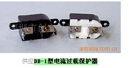 銷售寶安區(qū)DB-1型電流過載保護(hù)器/溫控器批發(fā)/19