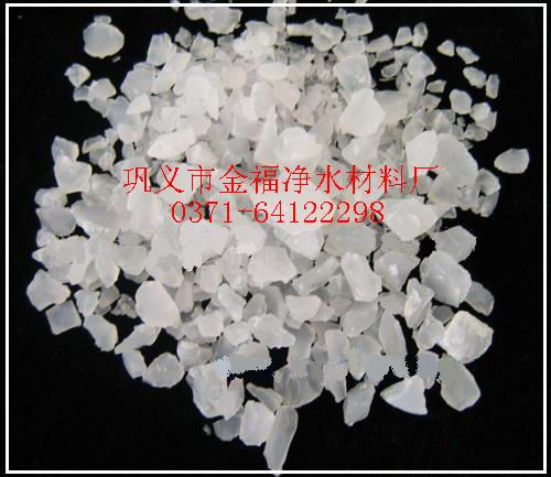 聚合硫酸铝的作用 金福聚合硫酸铝的技术含量
