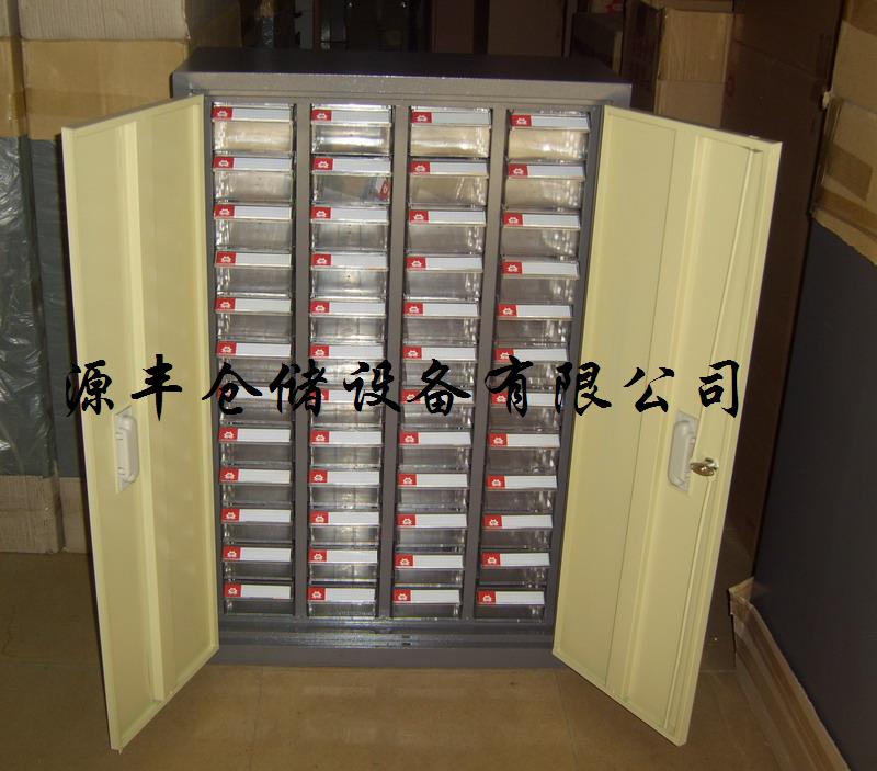 供应广州塑胶零件柜，百斯特零件柜，东莞零件柜批发