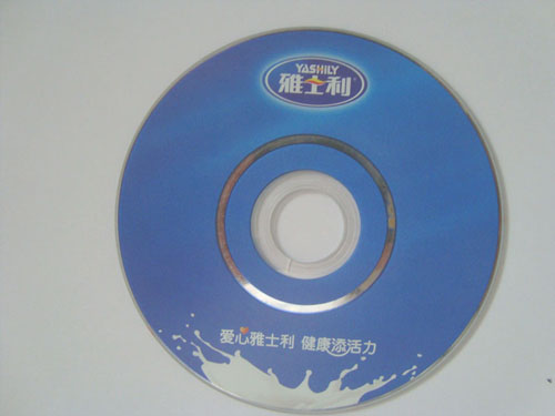 优质广州长期大小批量供应：优质A+级原料DVD CD光盘 供应