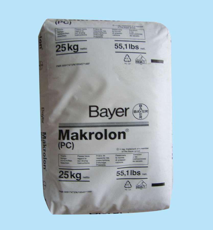 长期供应PC 德国拜耳 Makrolon 1837