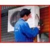 深圳罗湖中央空调维修服务电话21520820，专业空调维修