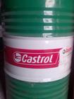 供应嘉实多切削液llogrind 500|Castrol Variocut B 27