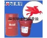 授权华北：进口，MOBIL DTE OIL LIGHT，道达尔EPONA Z460齿轮油