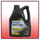 MOBIL MOBILUX EP 2，橡膠軟化油 