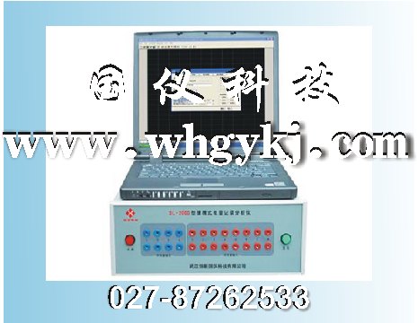 北京电容电桥测试仪价格|GY803电容电桥测试仪|武汉恒新国仪027-87262533