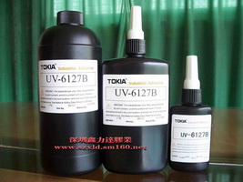供应上海UV紫外线胶水，太阳胶水，无影胶水，水晶胶水