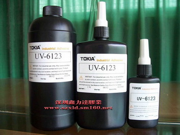 销售东莞UV紫外线胶水，太阳胶水，无影胶水，玻璃胶水