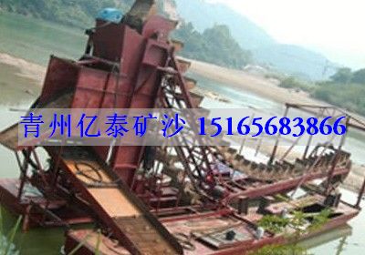 供应青州淘金船设备|淘金船专家|山东淘金船|