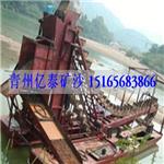 供应青州淘金船设备|淘金船专家|山东淘金船|