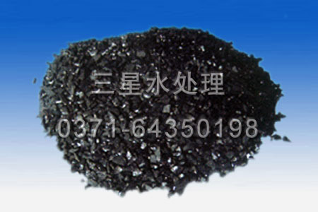 黑龙江供应椰壳活性炭生产厂家/三星活性炭