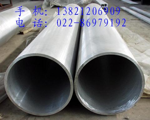 16Mn低合金钢管，16Mn低合金钢管价格，16Mn钢管厂