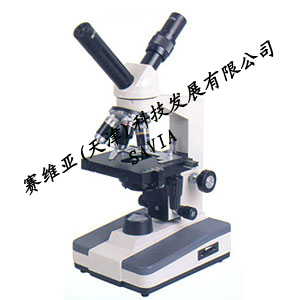 LCX-131S生物显微镜|赛维亚(天津)科技发展有限公司-赛维亚仪器